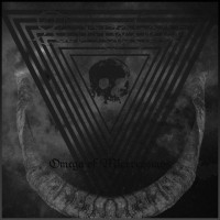 Omega of Microcosmos