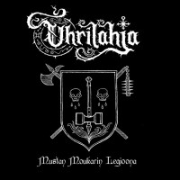 Mustan Moukarin Legioona