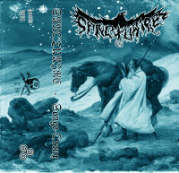 Songe-Creux