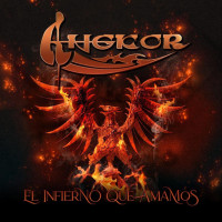 El infierno que amamos