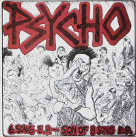 8 Song EP