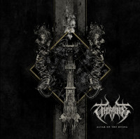 Altar of the Dying