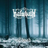 Shoah