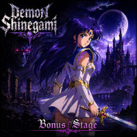 Bonus Stage