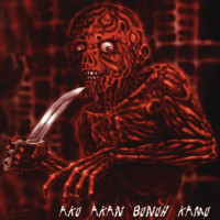 Aku Akan Bunuh Kamu