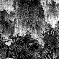 Visions of Yokai / Solemn Imagist