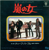Lady Double Dealer / You Can’t Do It Right (With the One You Love)