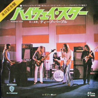 Highway Star / Lazy