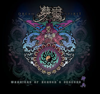Warriors Of Heaven's Descend = 神兵