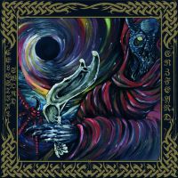 Celestial Sword / Erzfeynd