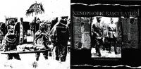 Waffenbruderschaft/Aseveljeys / 毒
