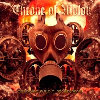 Chtonian A.E.O.N. 1010011010