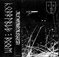 Крюкокрест