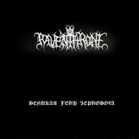 Великая тень Чернобога