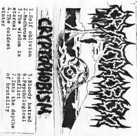 Rehearsal Demo-93