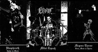 Album cover for Enkil